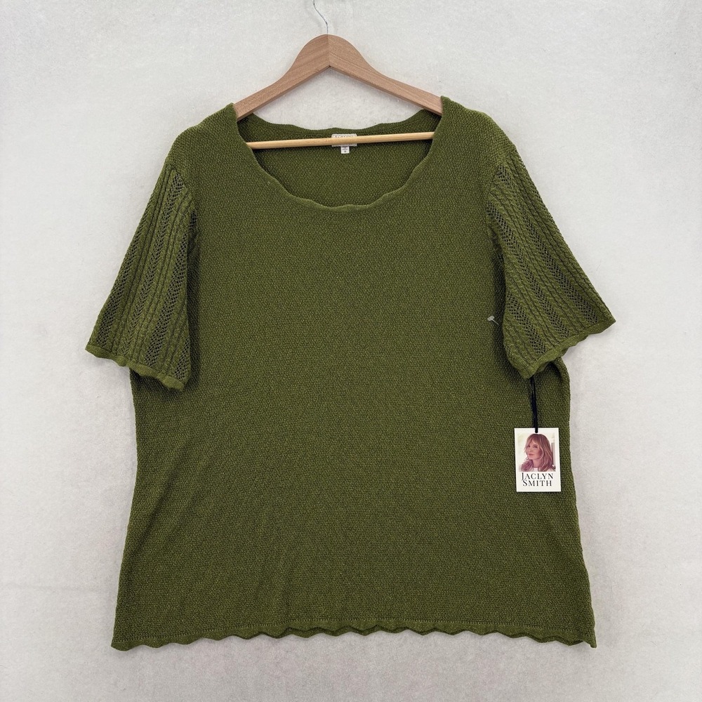 Jaclyn Smith Sweater Womens 1X Green Glitter Scoop Neck Short Sleeve Knit NWT